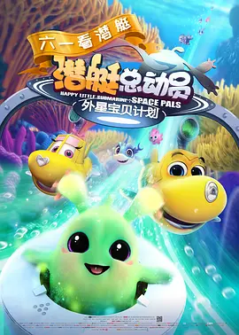 钱味
