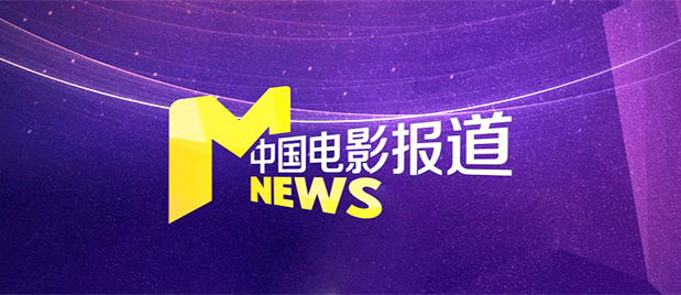 久久国产中文字幕